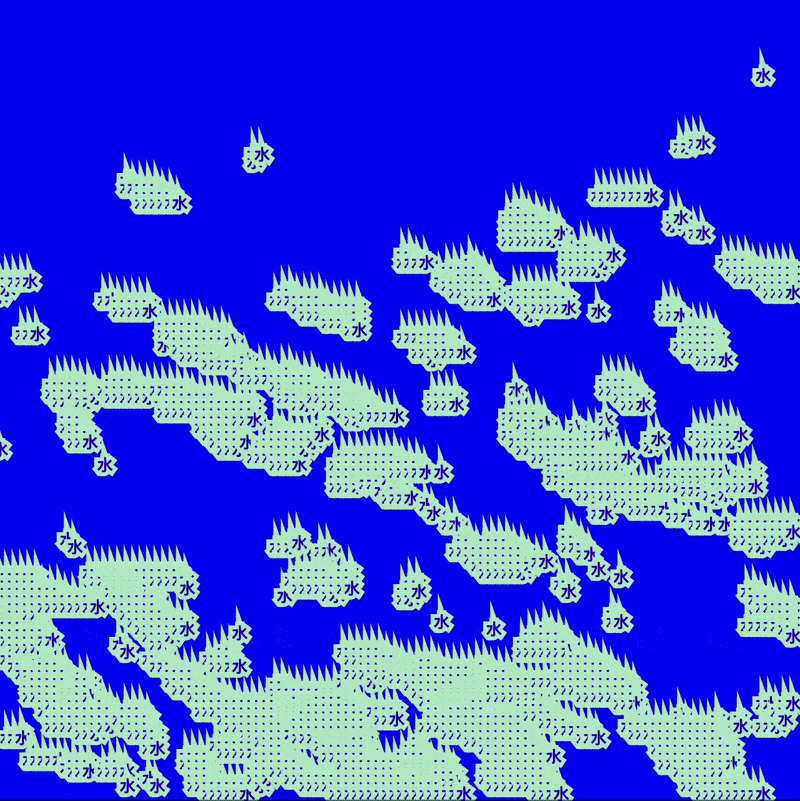 Water flow + japanese type animation 2